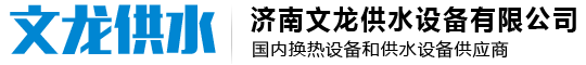 蚌埠金通實(shí)業(yè)、蚌埠冷藏車(chē)